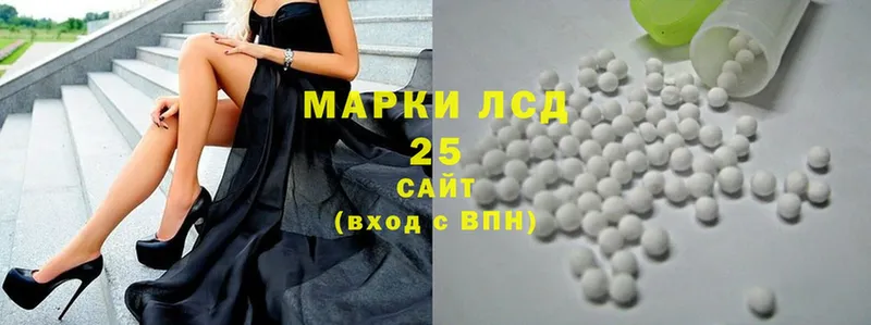 Магазины продажи наркотиков Покров ГАШИШ  Бошки Шишки  Cocaine  Мефедрон 